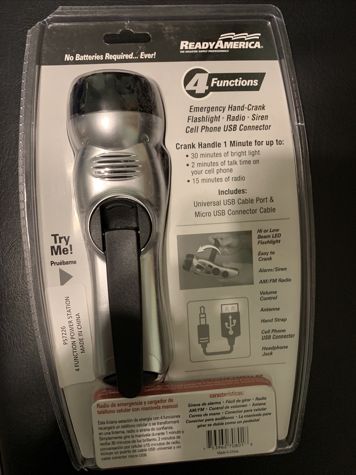 Ready America Emergency Power Station Flashlight | Radio | Siren | Phone Charger
