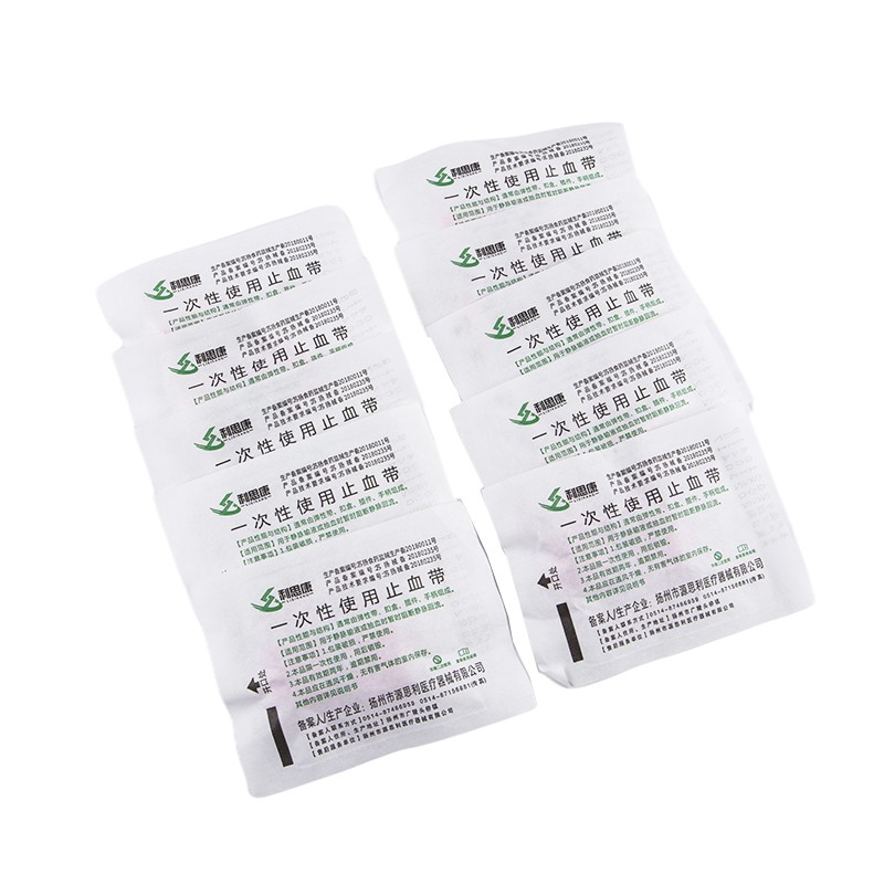 10Pcs Pre Cut Eastic Disposable Tourniquet First Aid Medical Rubber TourniquSE