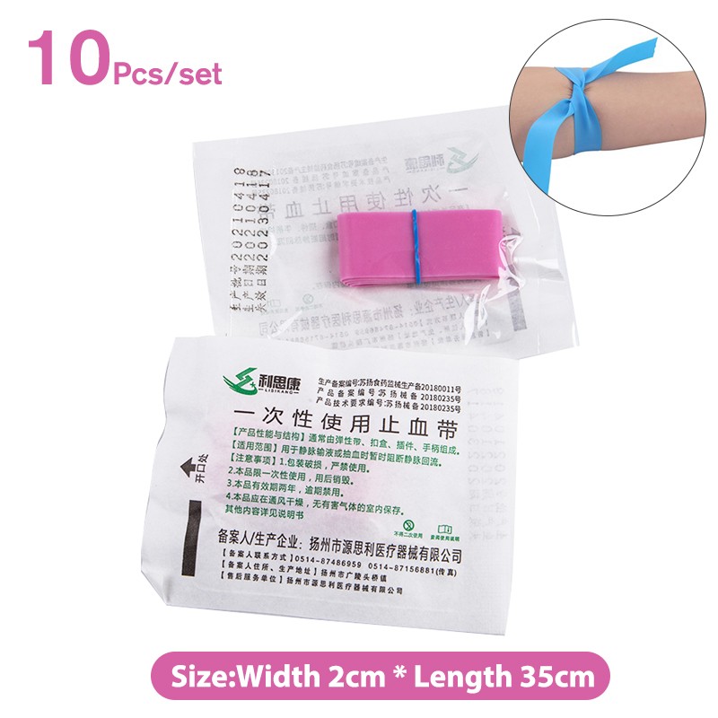 10Pcs Pre Cut Eastic Disposable Tourniquet First Aid Medical Rubber TourniquSE