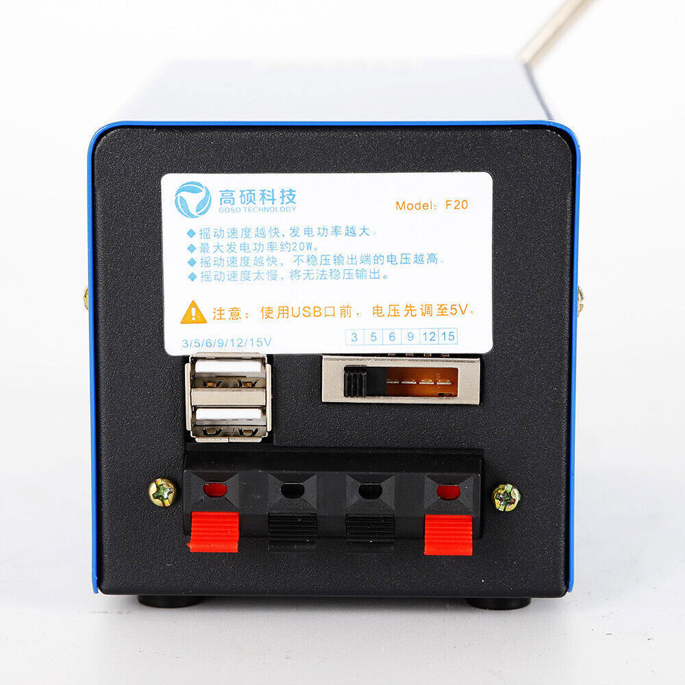 Portable Hand Crank Dynamo Charger Emergency USB Generator High Power NEW