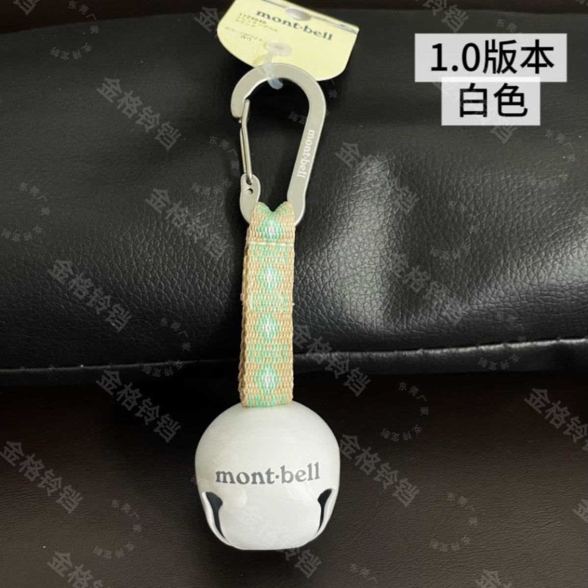 Outdoor Bear Warning Bell Carabiner Clip Hiking Camping Backpack Quick Hook Gear
