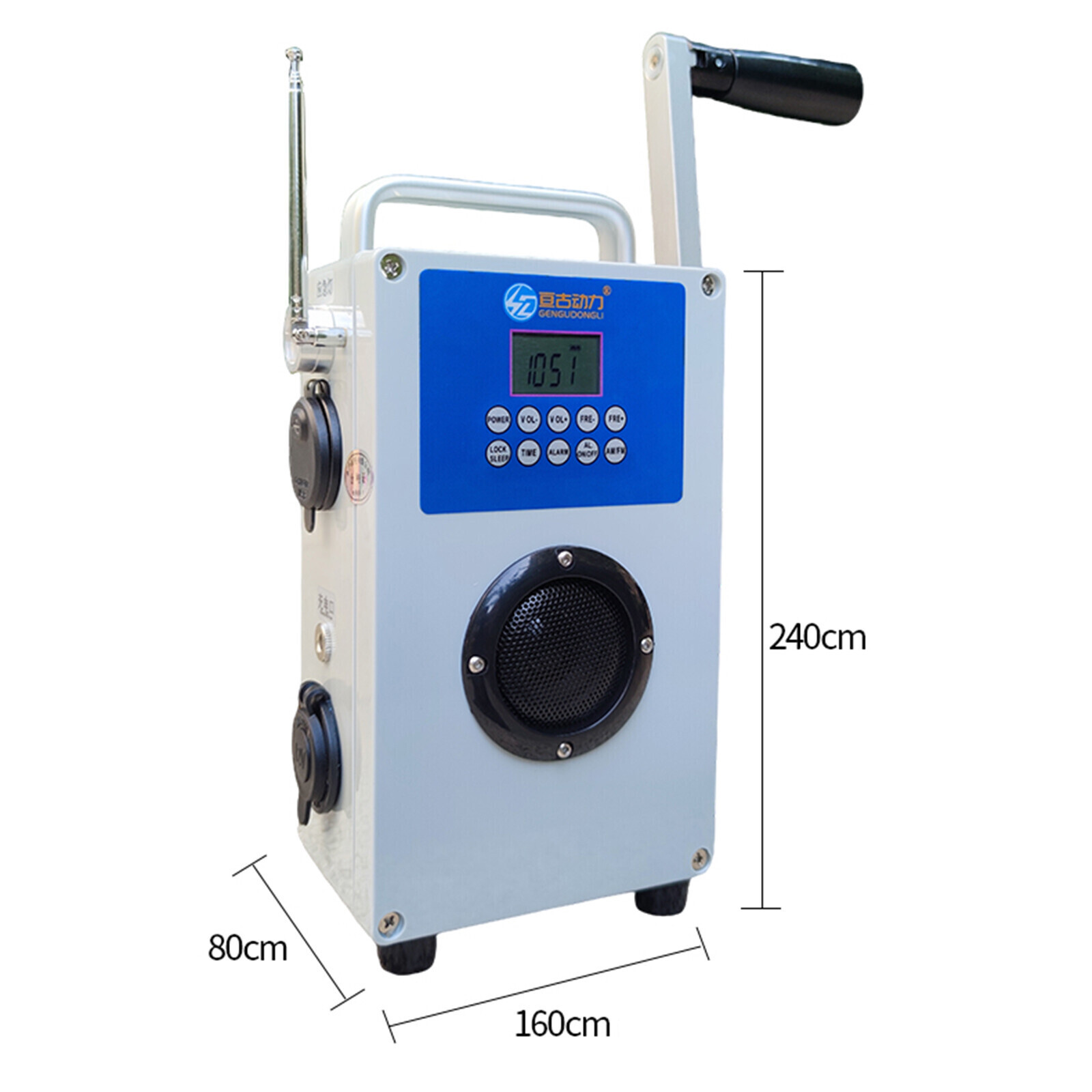 Hand Crank Generator USB Charger Outdoor Survival Emergency Power Supply New