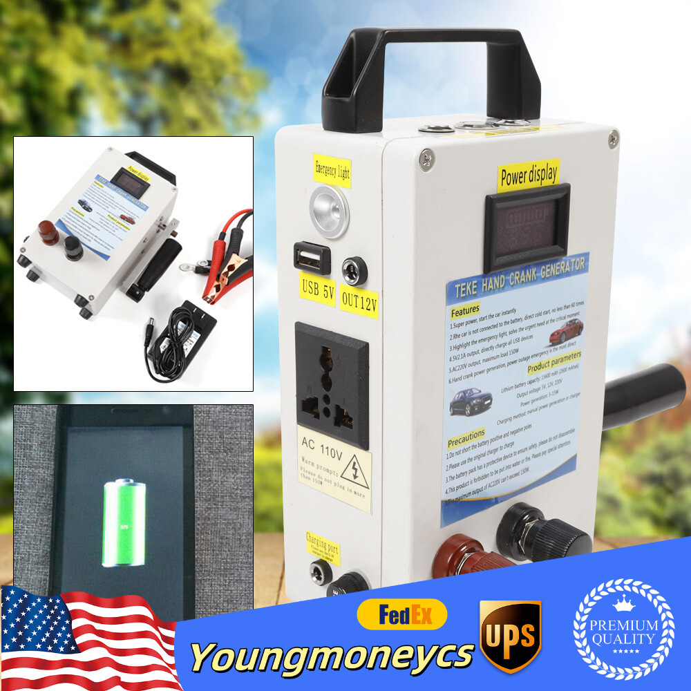 Emergency Power Supply Charger Camping Outdoor Portable Hand Crank Generator