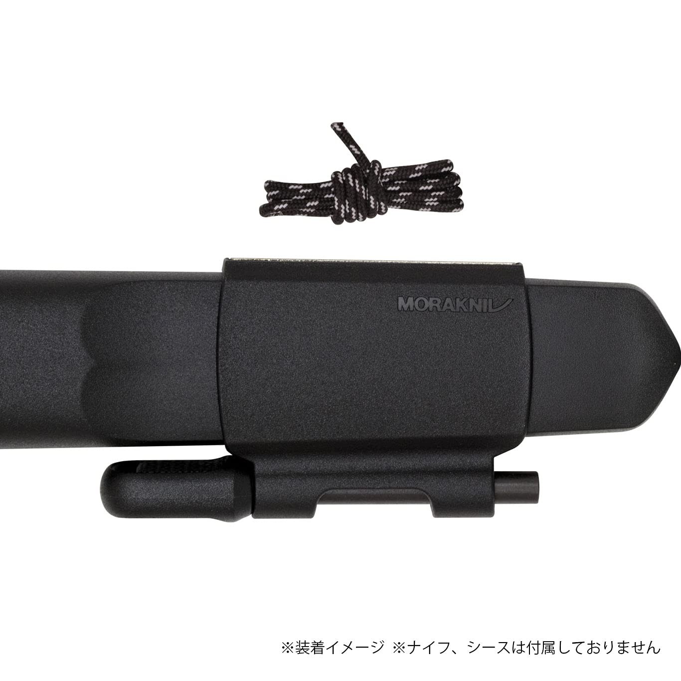 Morakniv Survival Kit Garberg/Kansbol Ykm13911