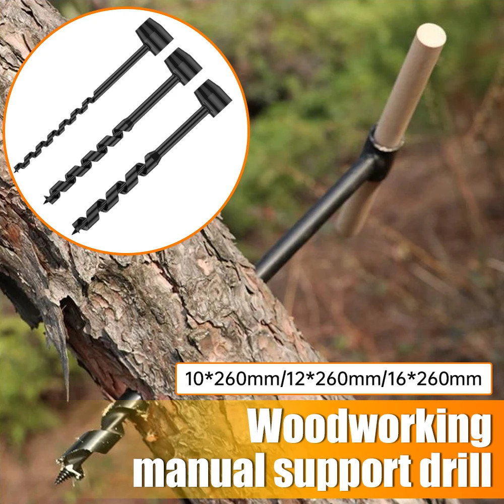 Carbon Steel Manual Auger Manual Survival Drill Center Drill Outdoor Hand Drill