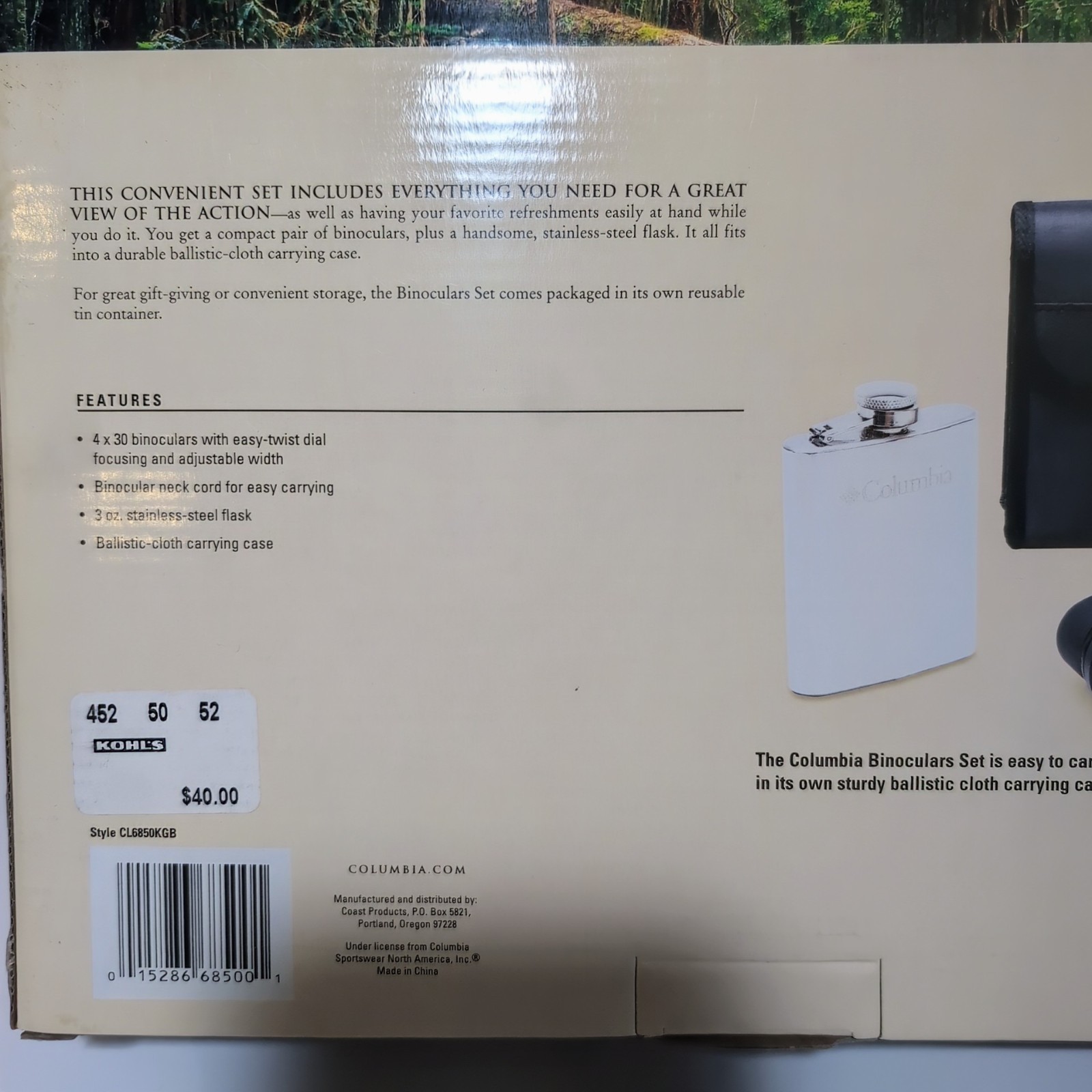 Columbia Binocular Set with Case And Flask, Great Gift For Men. New In Box