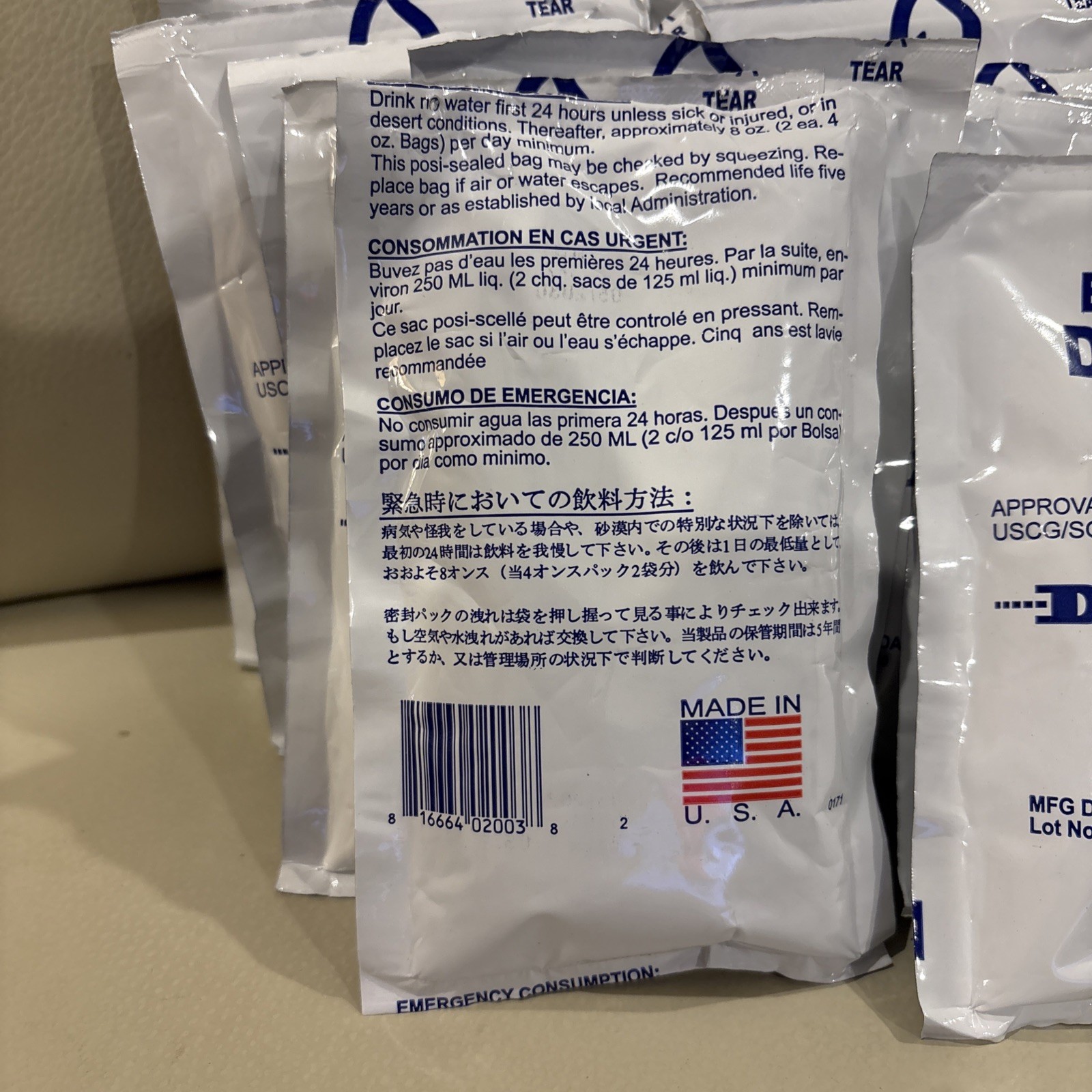 18 Pk ~ Datrex / 125-Ml Emergency Disaster or Survival Water Pouch