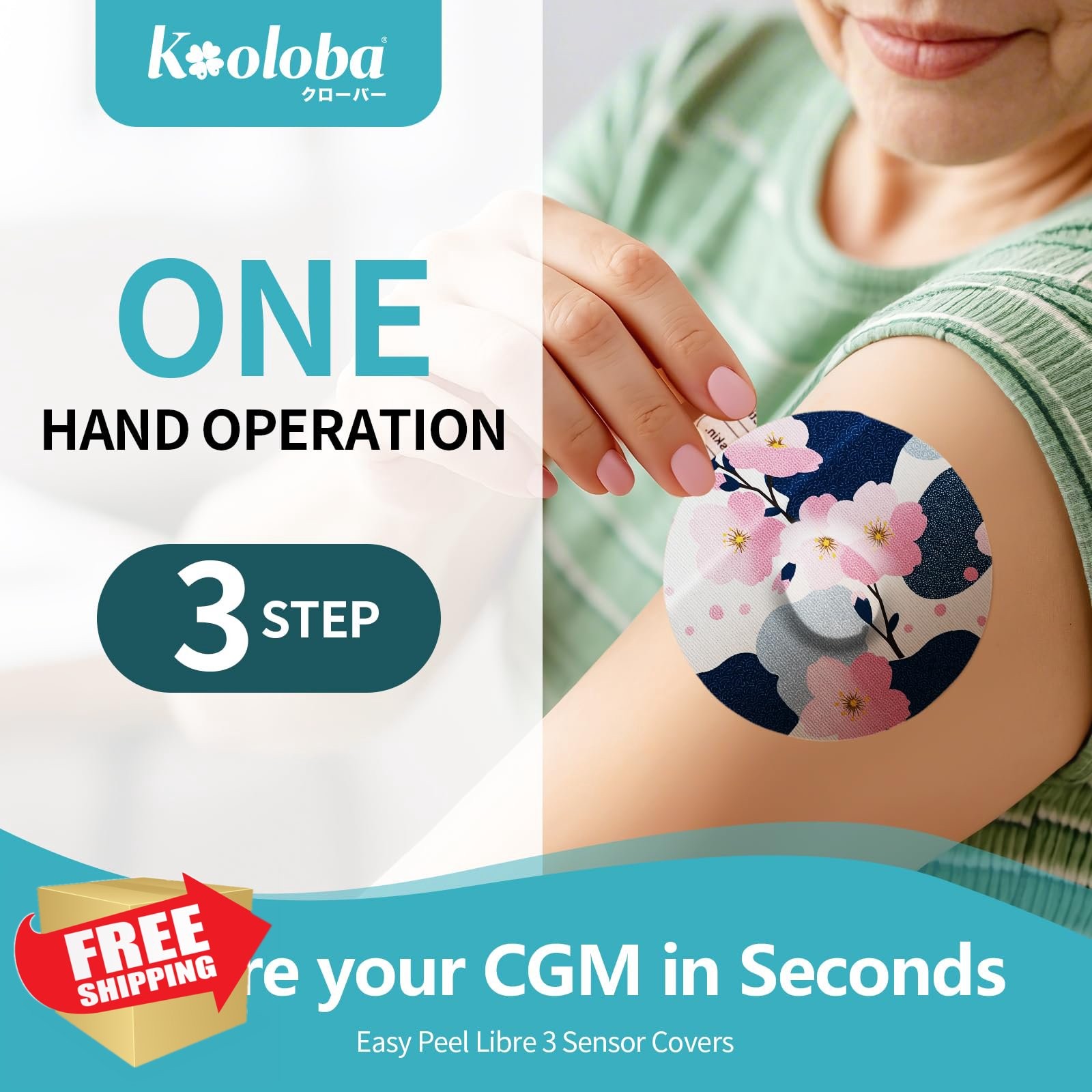 Kooloba Libre 3 Patches Sakurawords 20 Count