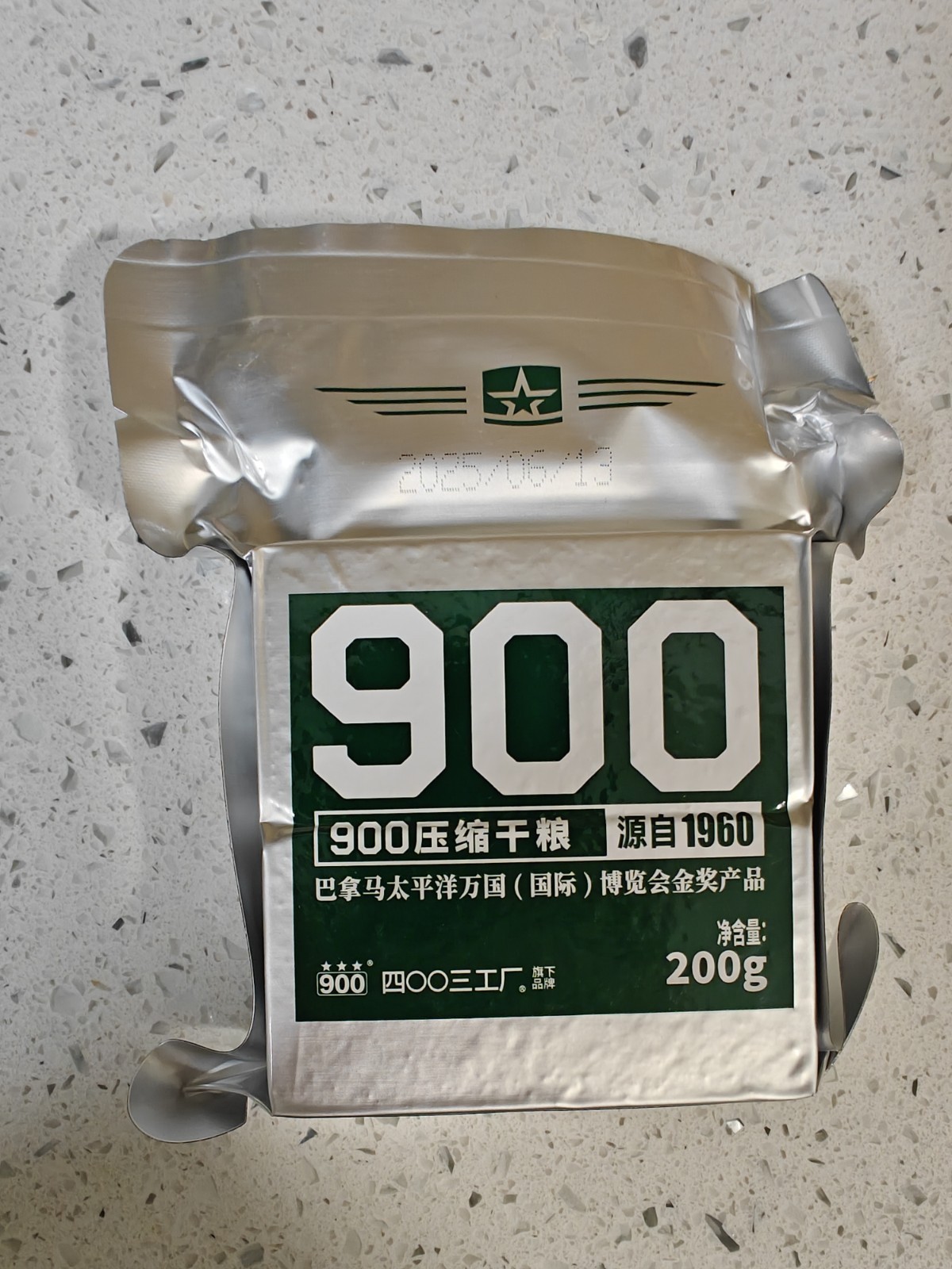 Chinese Military Factory Fresh Emergency Rations 8 Bars (2 Packs) – Exp 12/2028
