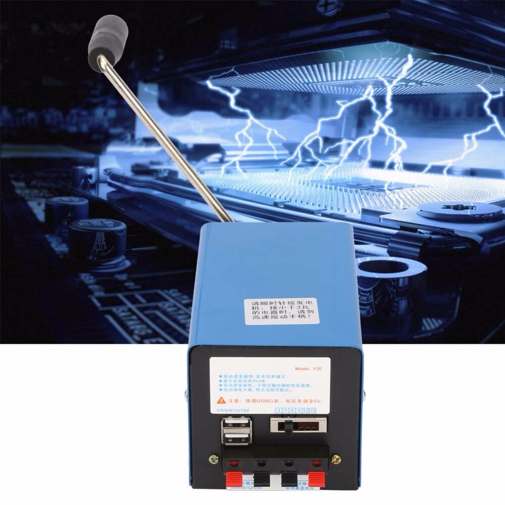 20W Emergency Manual Generator Hand Crank Generator Electric Generator Dynamotor