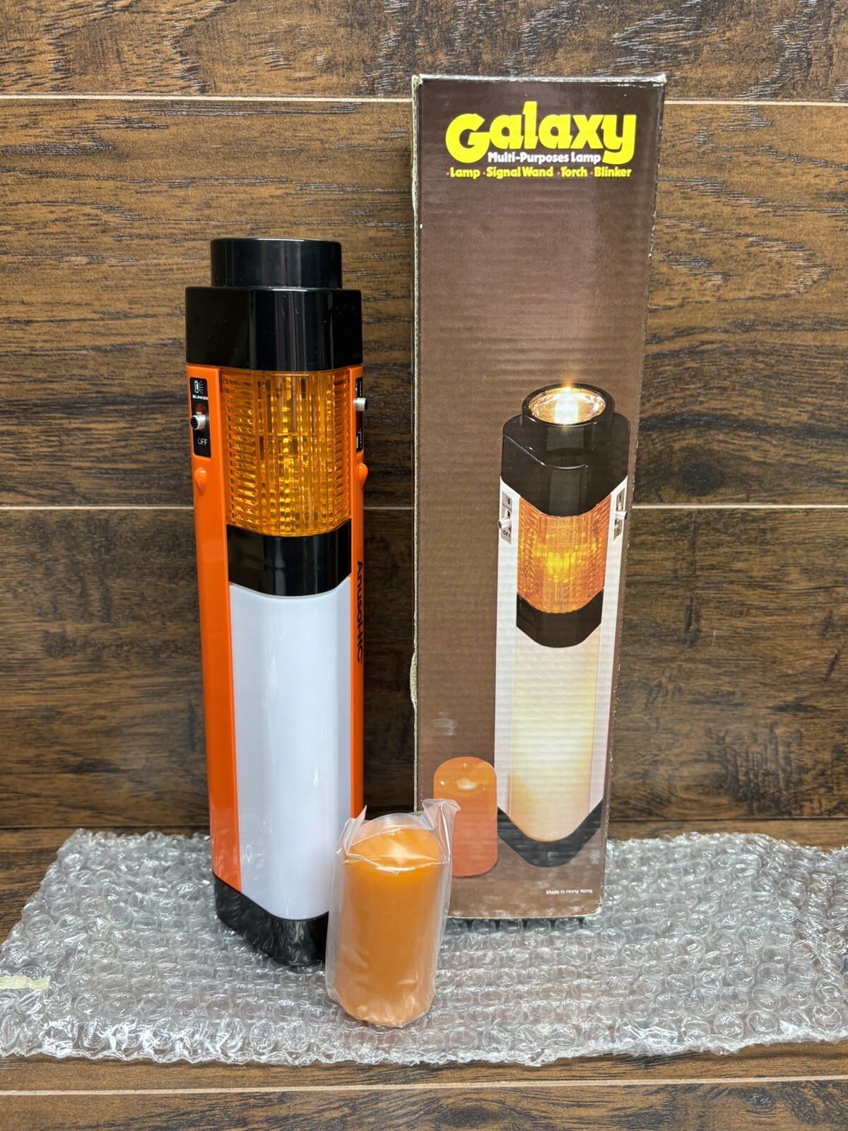 Mark II Galaxy Multi-Purpose Emergency Lamp 2203 Vintage Survival Light Torch