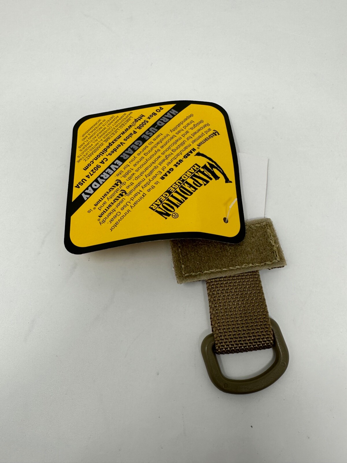 Maxpedition Tactical T-Ring | Khaki – NWT