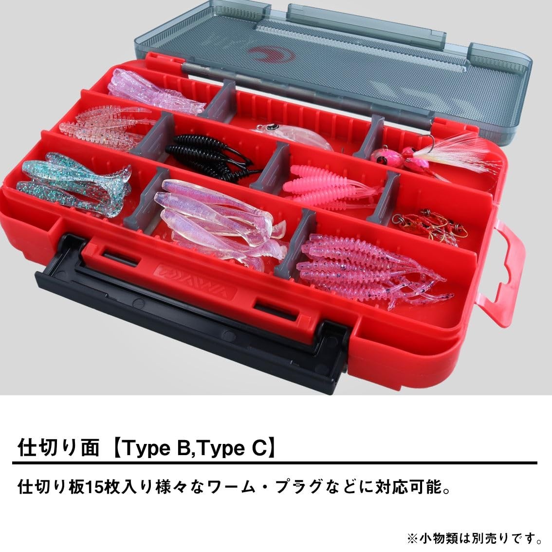 Daiwa Gekkabijin Langan Case 175, Type A