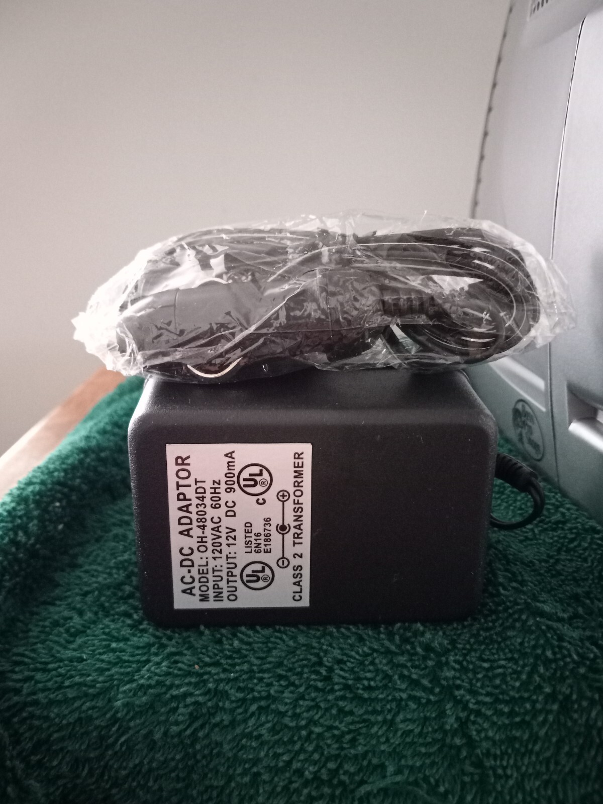 Bass Pro Shops / Outdoor World TV Lantern Model 0255