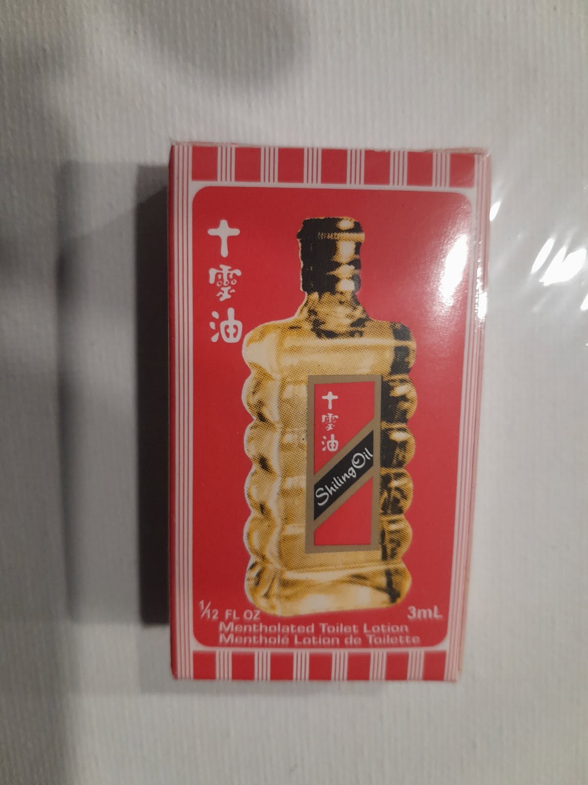 Shilling Oil Smaller Size 3 ml