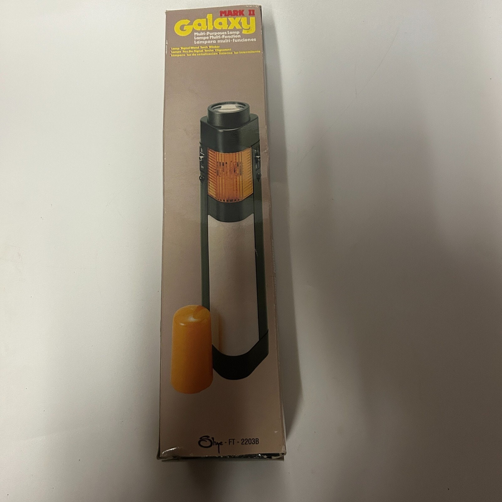 Galaxy Mark II Multi-Purposes Lamp Model # – 2203B – NEW IN BOX 10″ Vintage