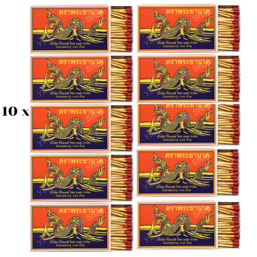 Red Stick Original Phrayanak Thai Wooden Matches Cigar (10Boxes)