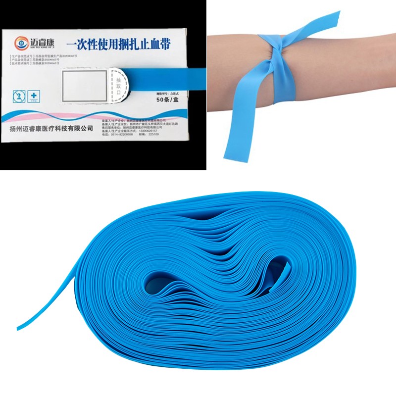 50Pcs Pre Cut Eastic Disposable Tourniquet First Aid Medical Rubber Tourniq-t-