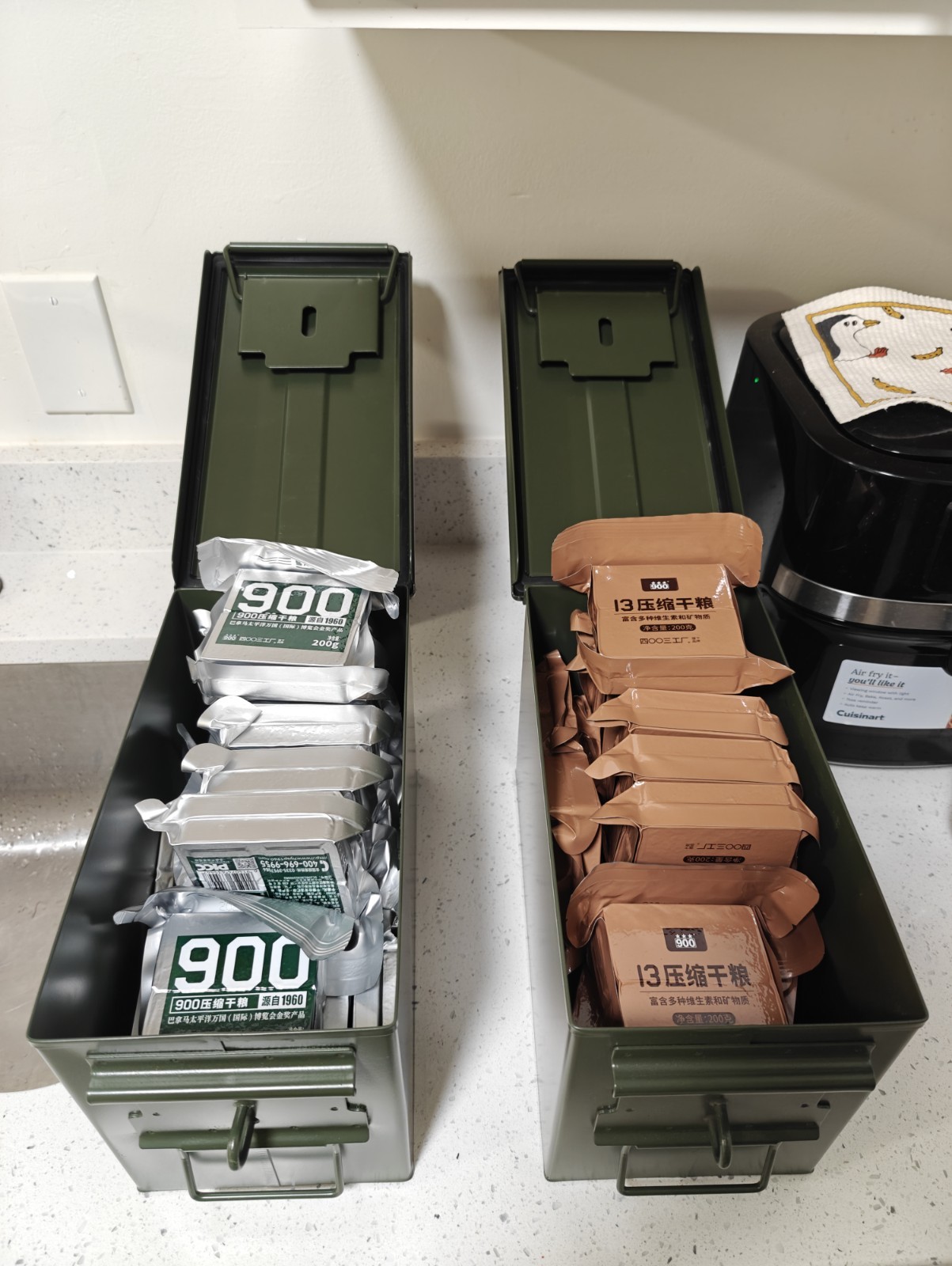Chinese Military Factory Fresh Emergency Rations 8 Bars (2 Packs) – Exp 12/2028