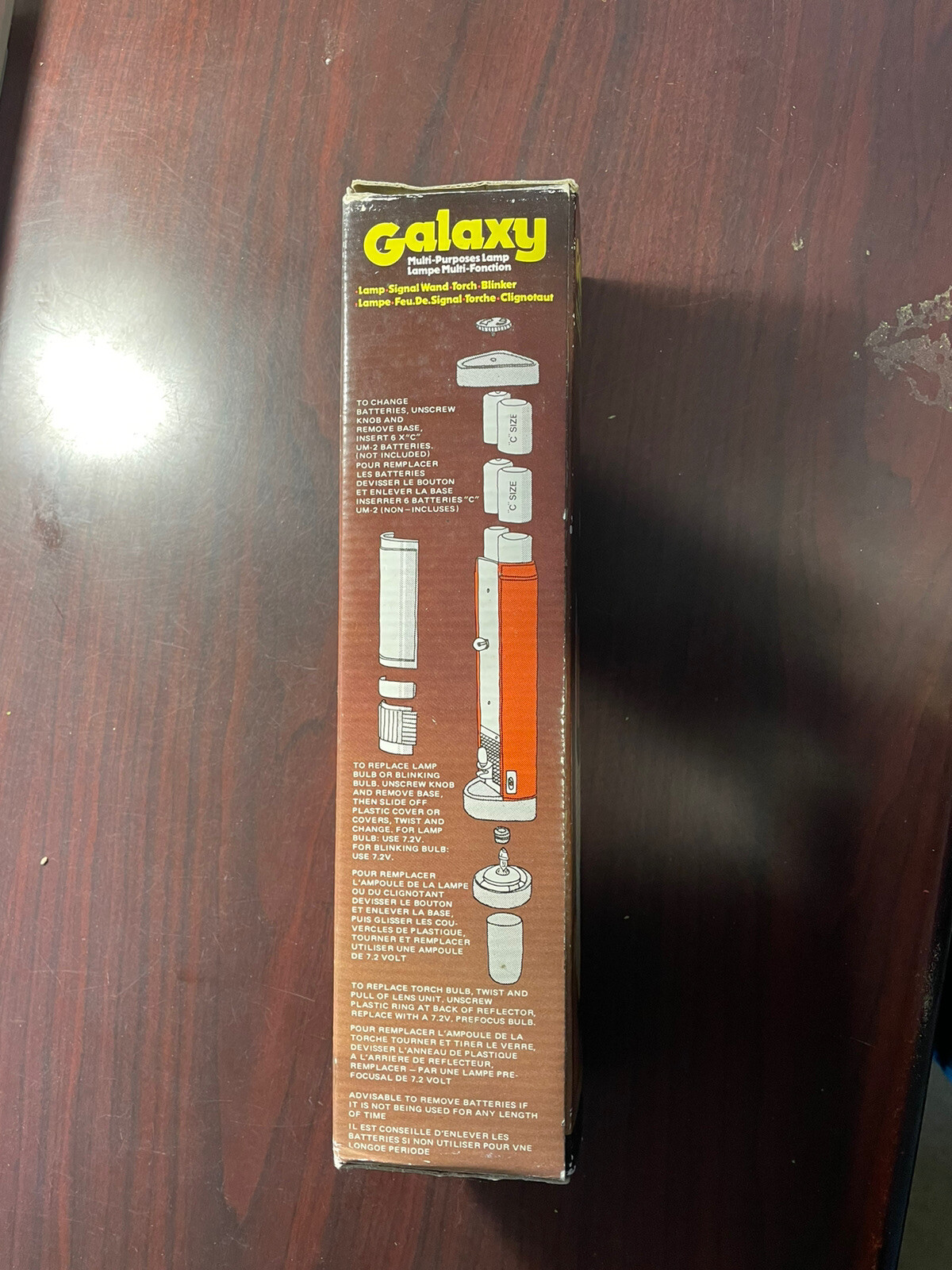 Galaxy Mark II Multi-Purposes Lamp Model # – 2203B – With Box 10″ Vintage Used