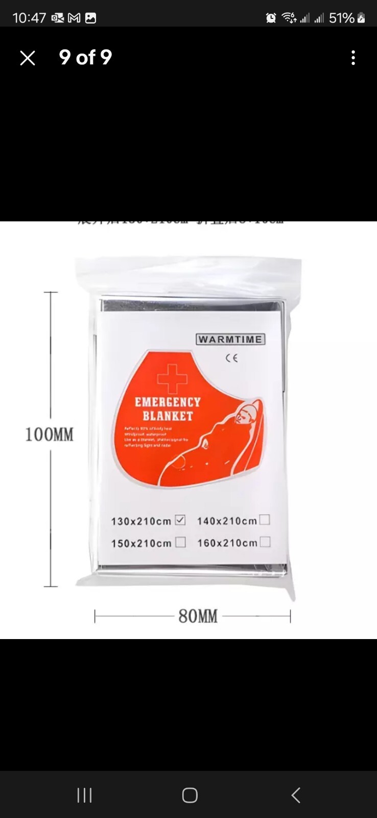 Emergency Blanket Thermal Survival Safety 7 Pack 130x210cm New