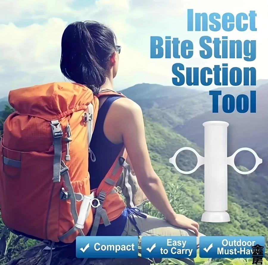 1pc Suction Tool Poison Remover for Bug Bites Bee Wasp Stings Relief – NEW