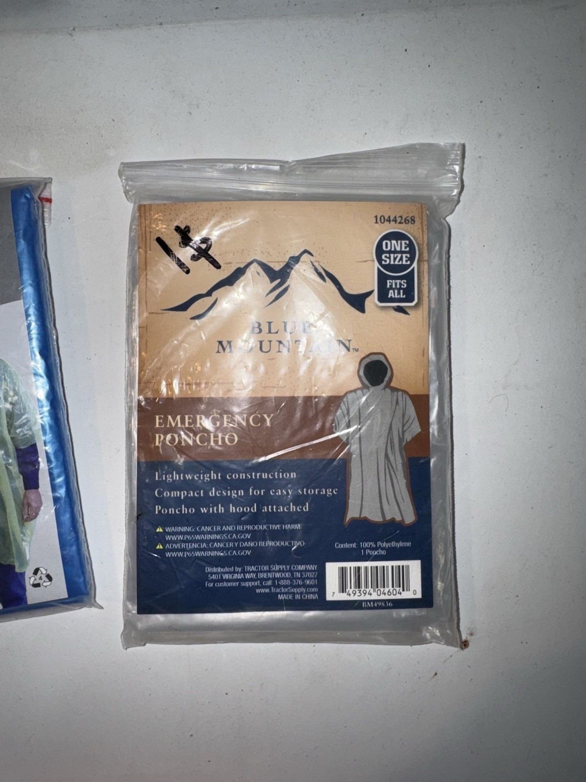 Lot of 6 Emergency & Rain Ponchos – Mixed Brands – One Size Fits All
