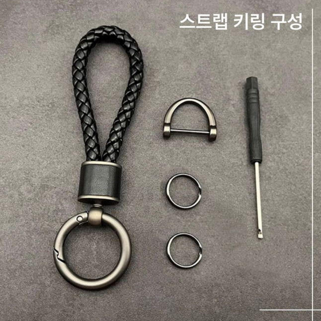 Premium Bear Car Keychain Leather Strap Bag Charm Luxury Black & Gold Gift New