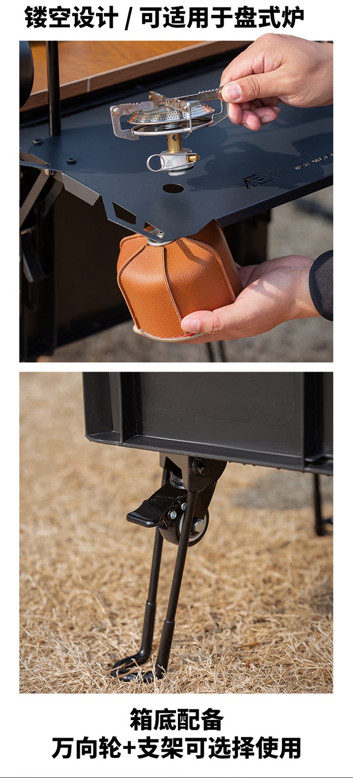Camping box modification full set of accessories outdoor camping car storage box
