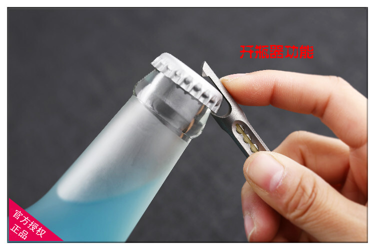 Aurora Generation 1 Titani Alloy Tritium Gas Lamp Night Light Bottle Opener