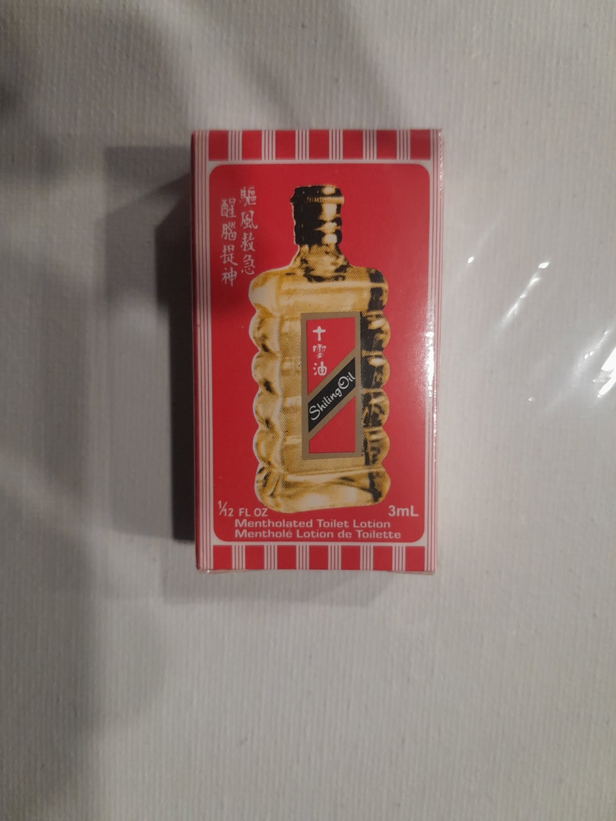 Shilling Oil Smaller Size 3 ml