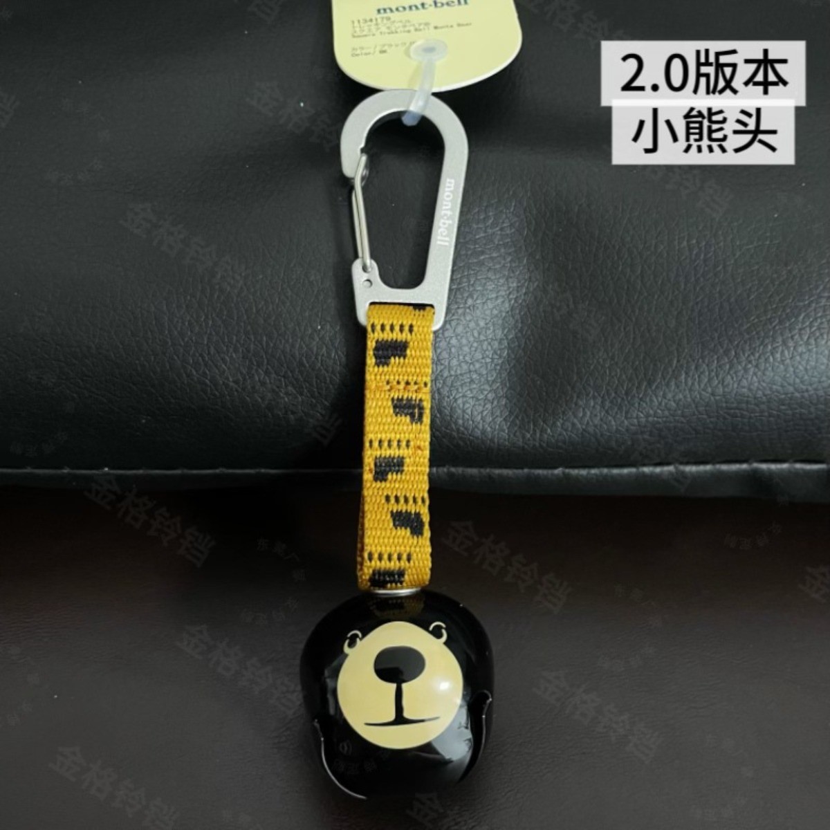 Outdoor Bear Warning Bell Carabiner Clip Hiking Camping Backpack Quick Hook Gear