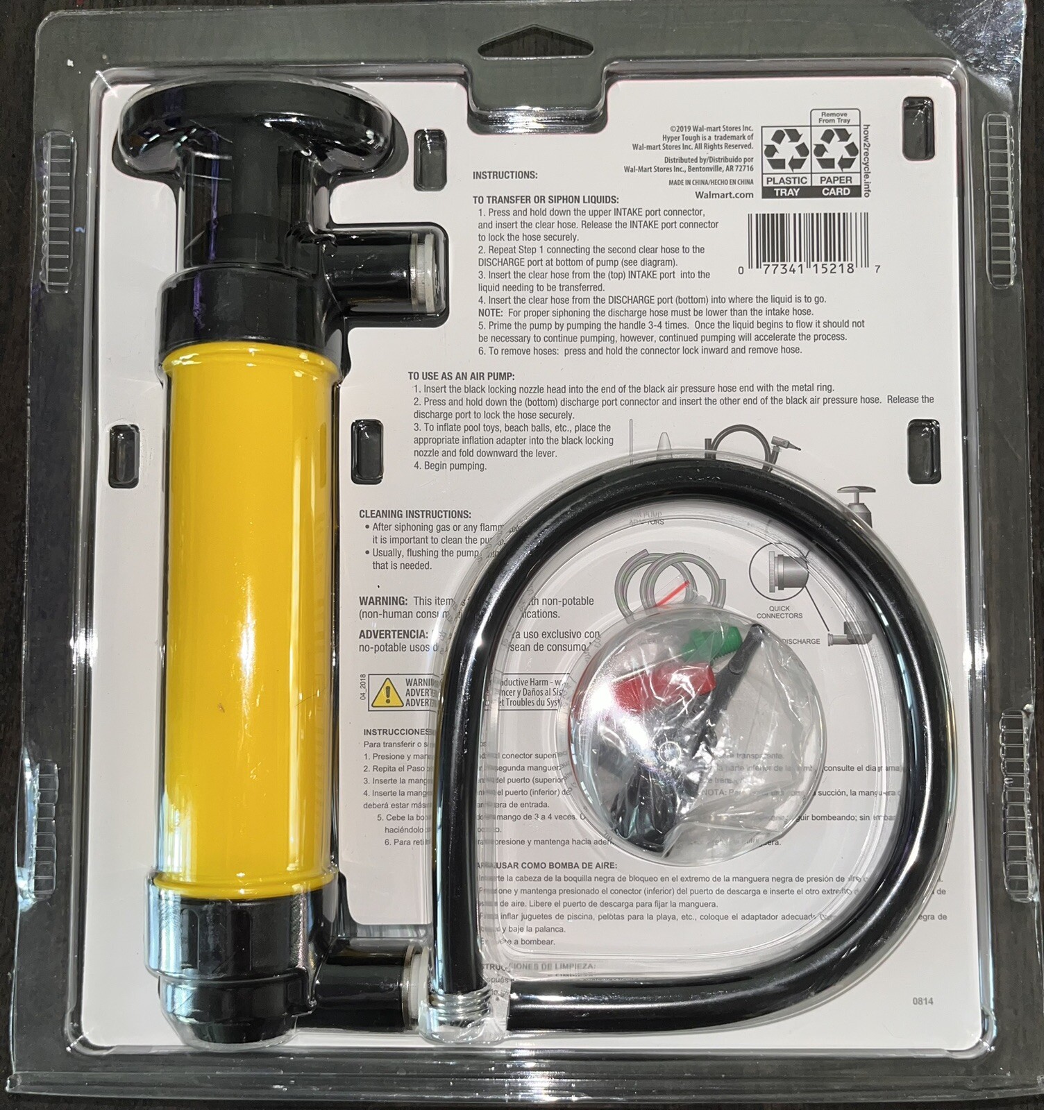 Hyper Tuff Multi Use Pump