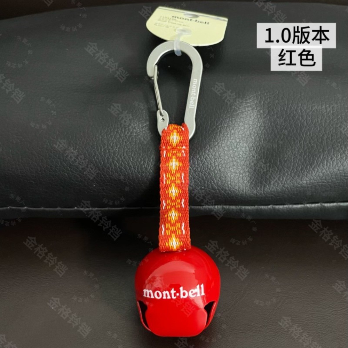 Outdoor Bear Warning Bell Carabiner Clip Hiking Camping Backpack Quick Hook Gear