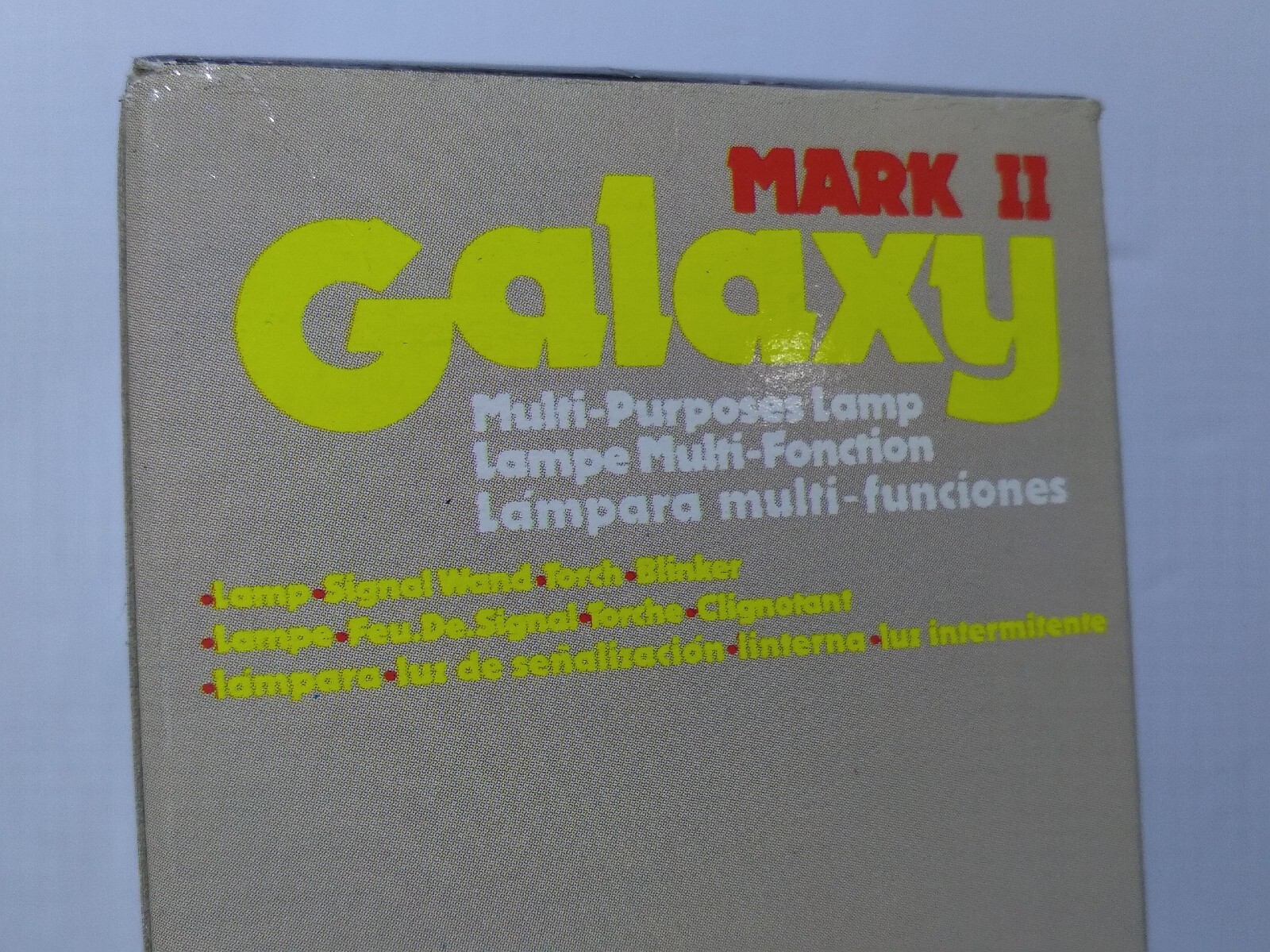 Galaxy Mark II Multi-Purposes Lamp Model # – 2203B – New In Box 10″ Vintage