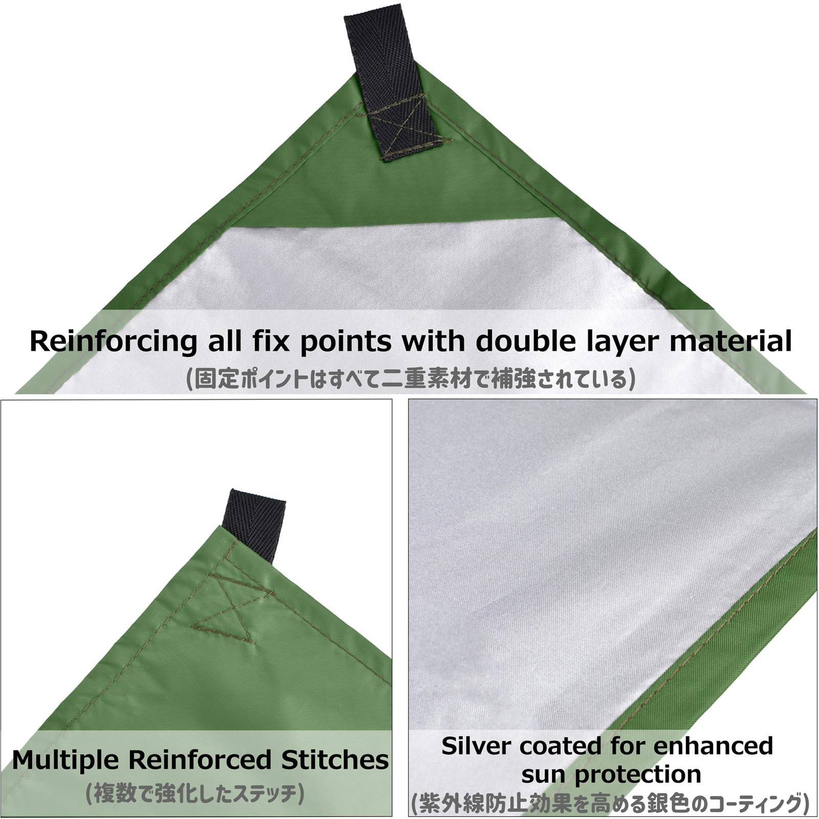 Azarxis Hammock Camping Tarp Rain Fly, Waterproof 7.55 x 4.59 ft, #01 Green
