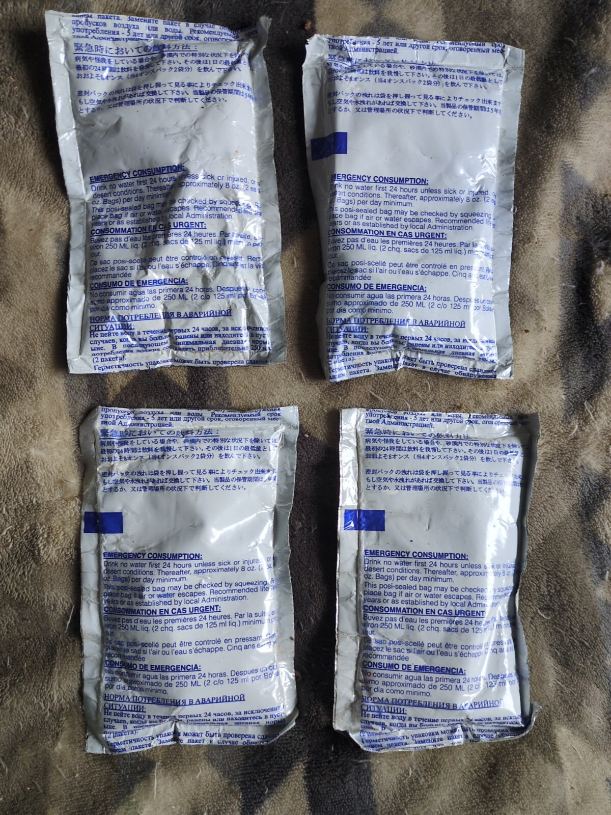 Datrex Emergency Drinking Water 4oz 125 ML Bags 4 Pack 98′ Great Display Item