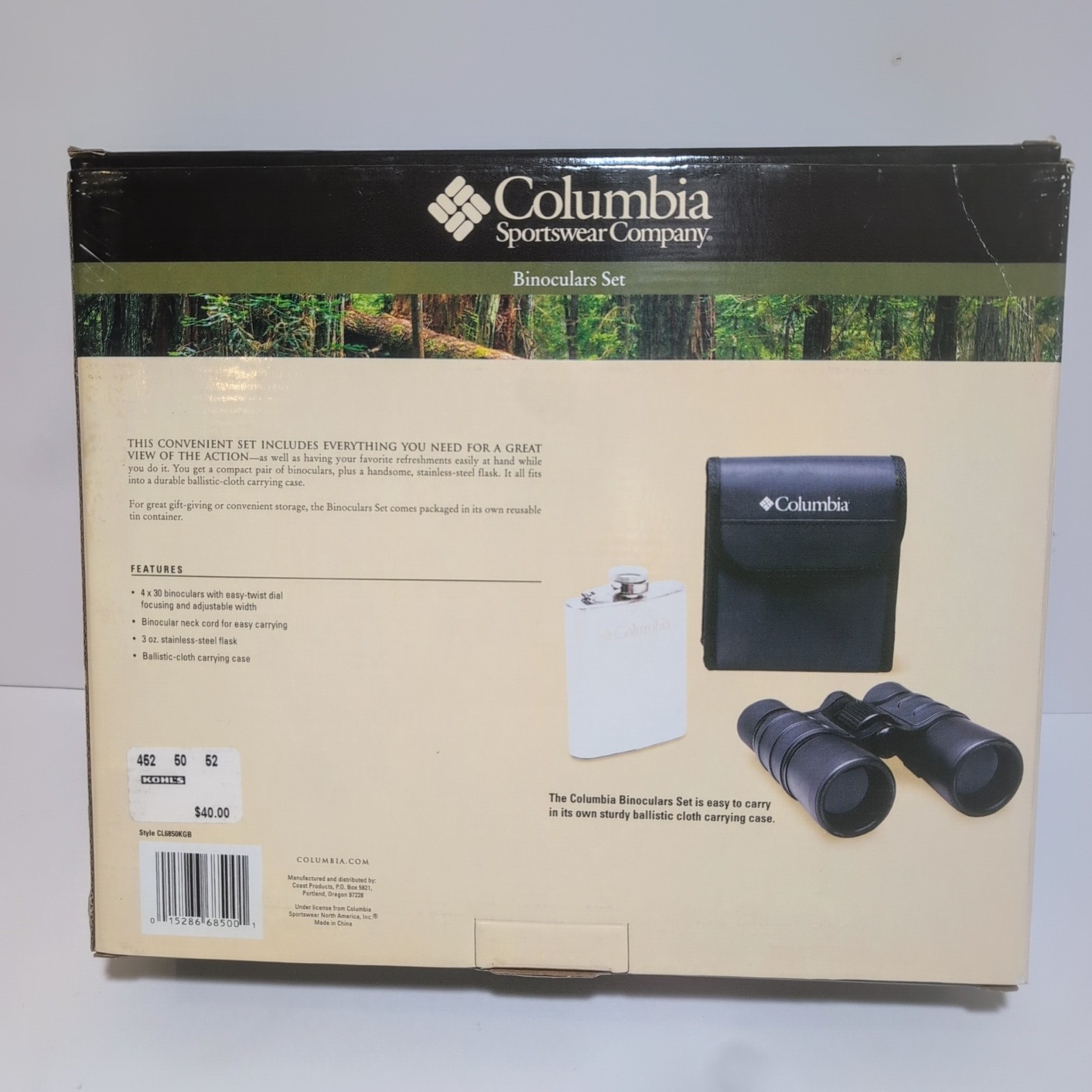 Columbia Binocular Set with Case And Flask, Great Gift For Men. New In Box
