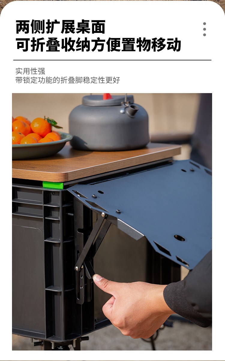 Camping box modification full set of accessories outdoor camping car storage box