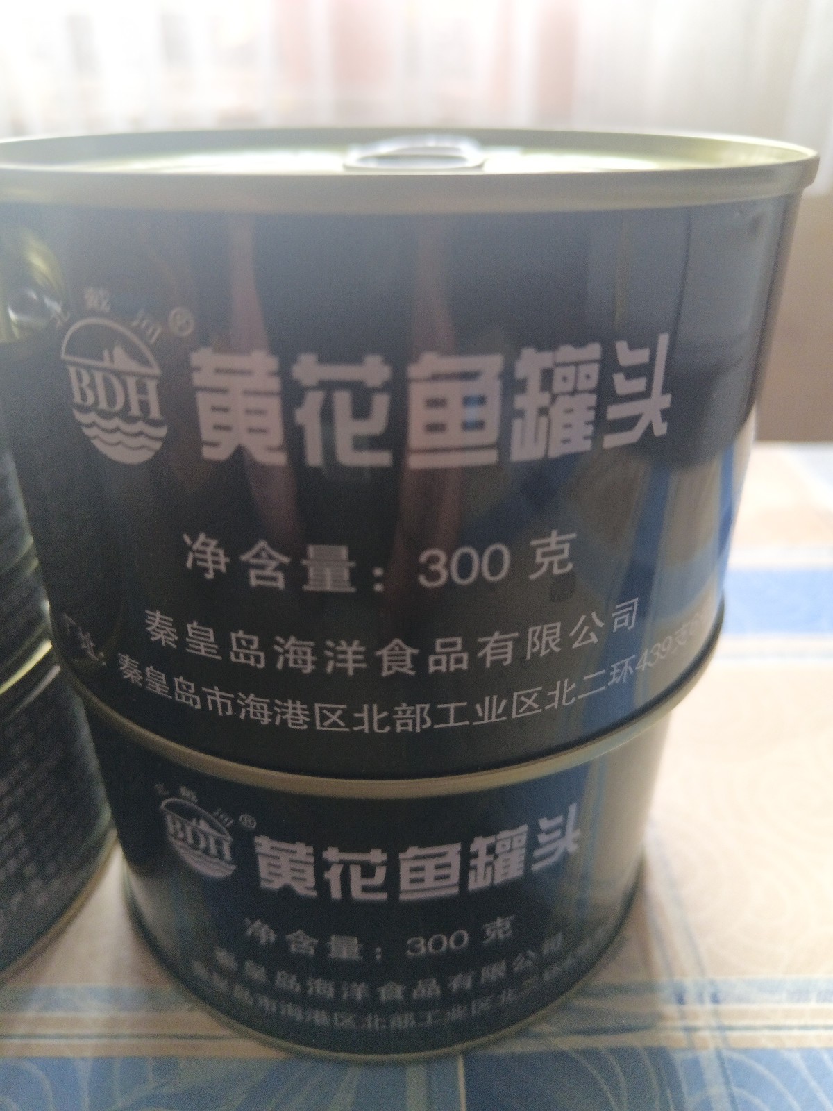 Family Emergency Food EPA One Man Pack MRE Family Emergency Food Prepper
