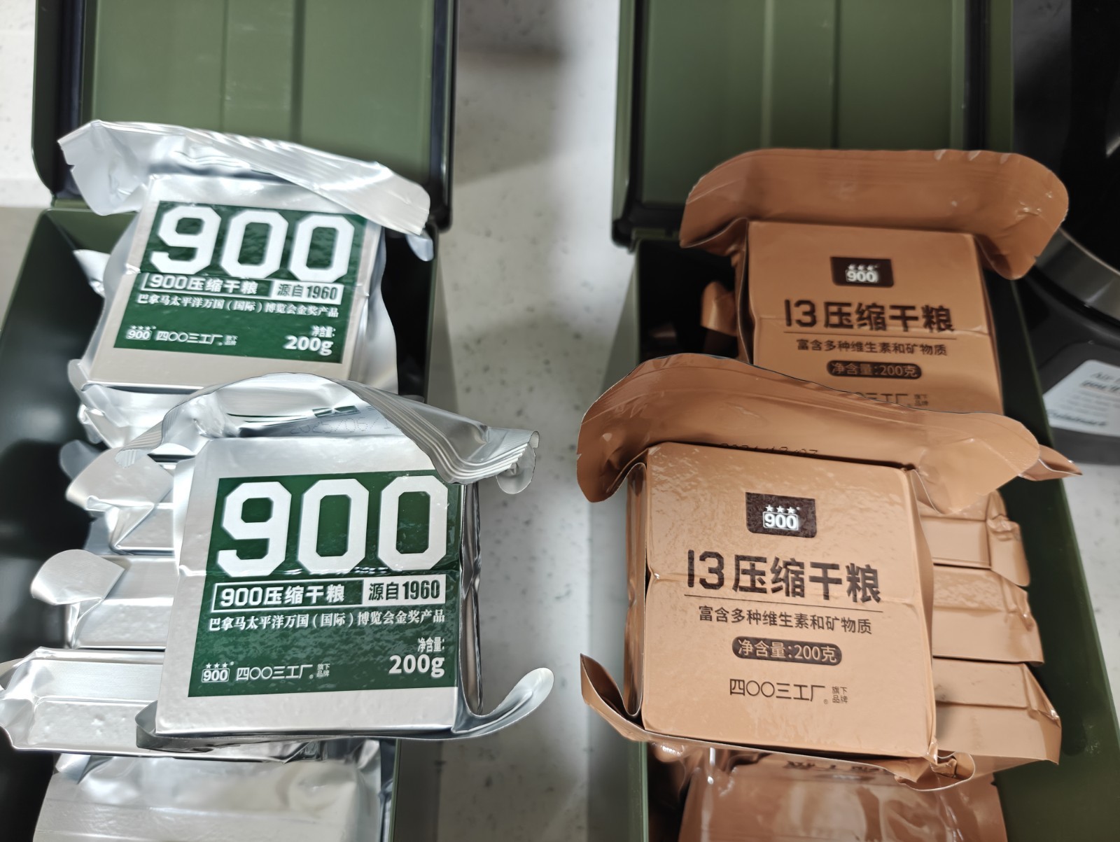 Chinese Military Factory Fresh Emergency Rations 8 Bars (2 Packs) – Exp 12/2028
