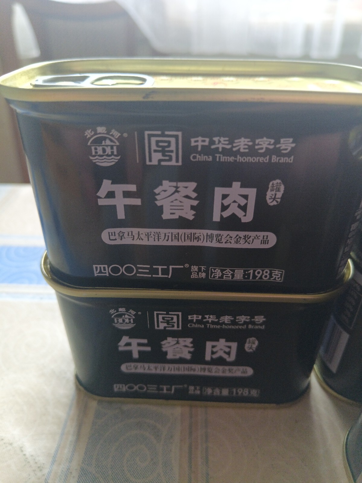 Family Emergency Food EPA One Man Pack MRE Family Emergency Food Prepper