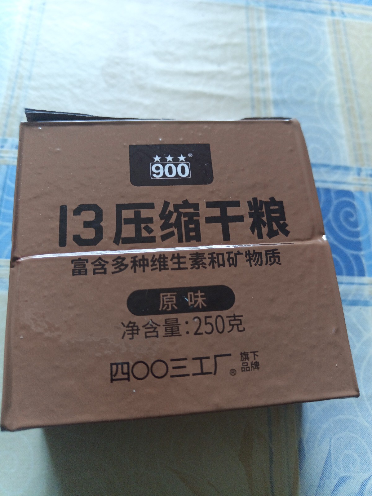Family Emergency Food EPA One Man Pack MRE Family Emergency Food Prepper