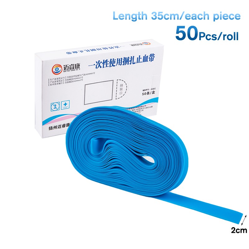 50Pcs Pre Cut Eastic Disposable Tourniquet First Aid Medical Rubber Tourniq-t-