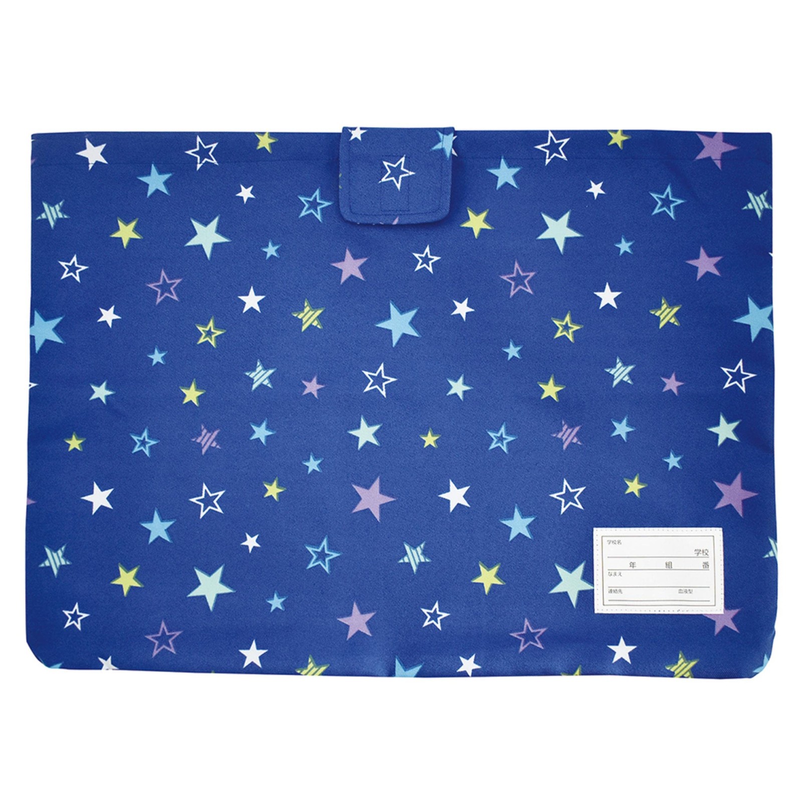 DEBIKA disaster prevention hood dukin kids blue star