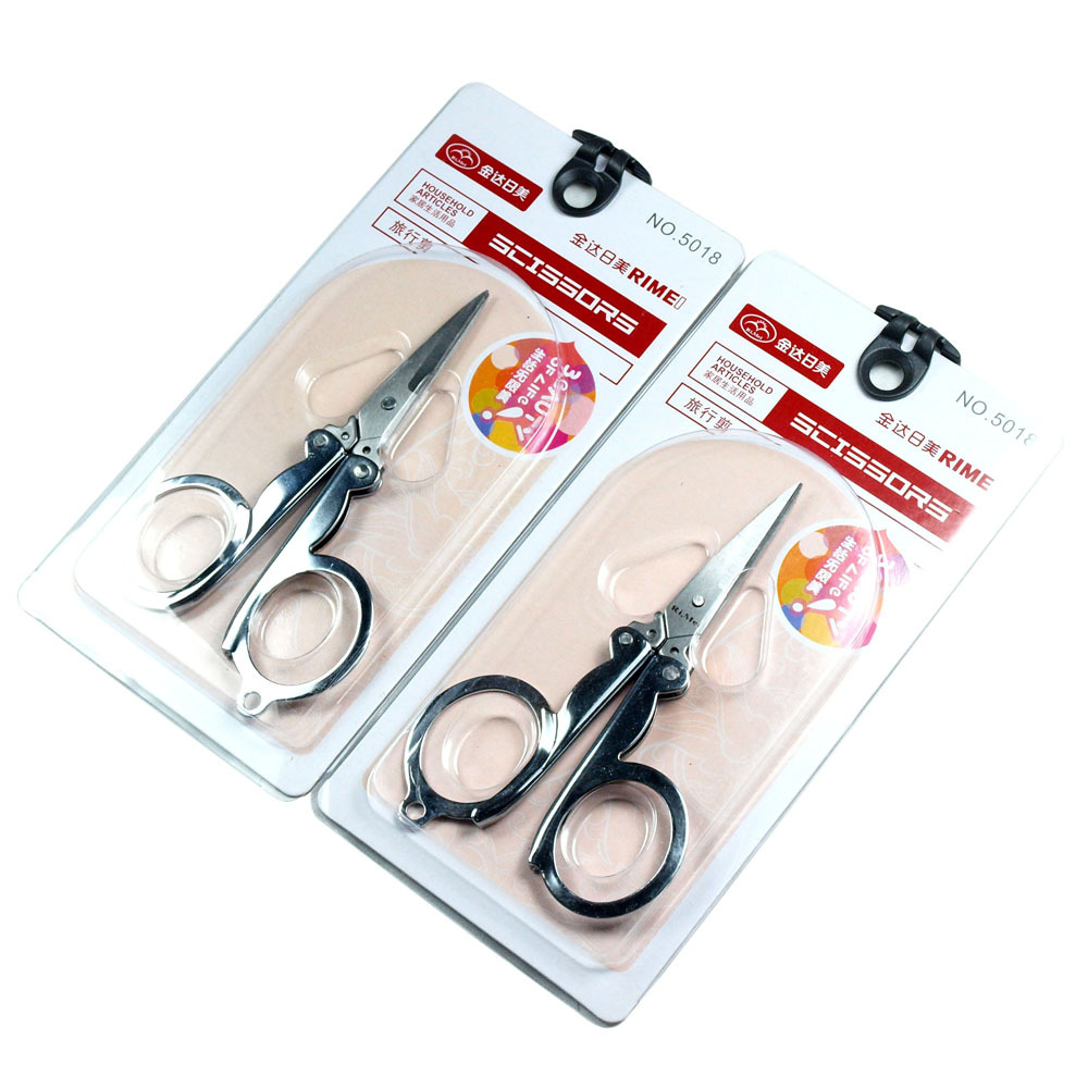 2 PCS Portable Small Folding Scissors Pocket Cutter for Travel Crafts Emergency