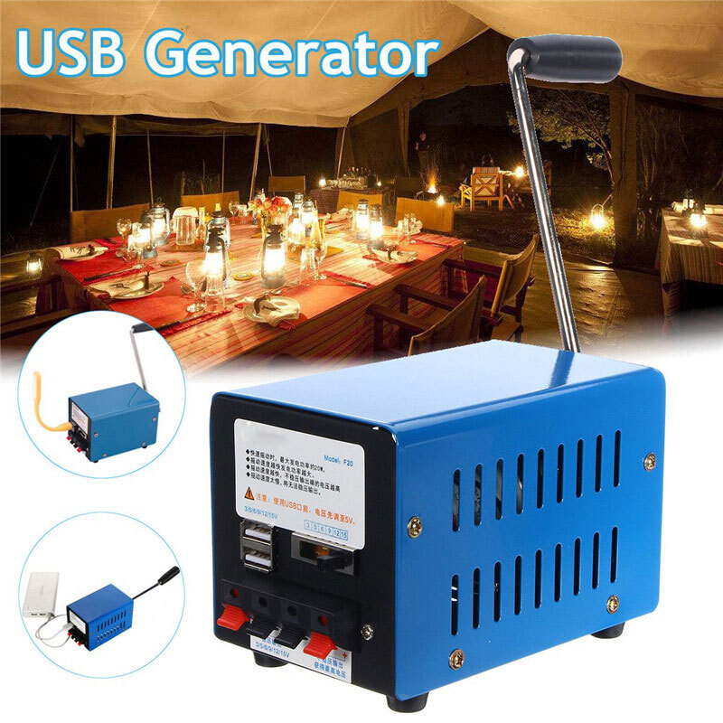 High Power Charger Portable Emergency Hand Power Hand Crank USB Charging Tool