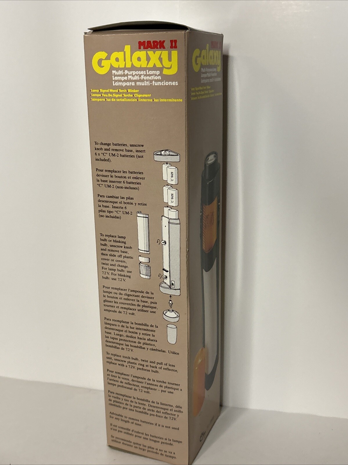 Galaxy Mark II Multi-Purposes Lamp Model # – 2203B – NEW IN BOX 10″ Vintage