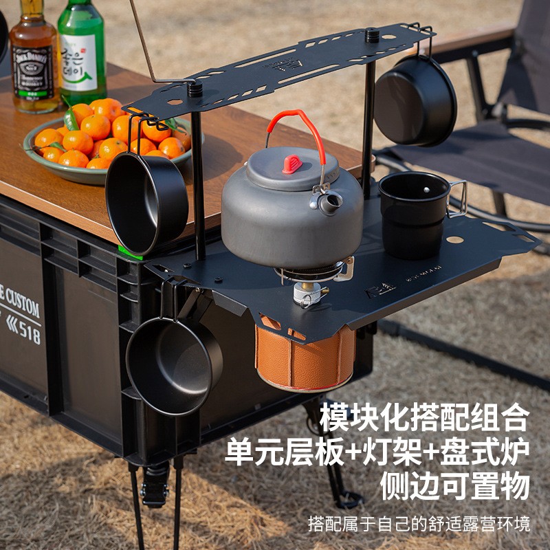 Camping box modification full set of accessories outdoor camping car storage box
