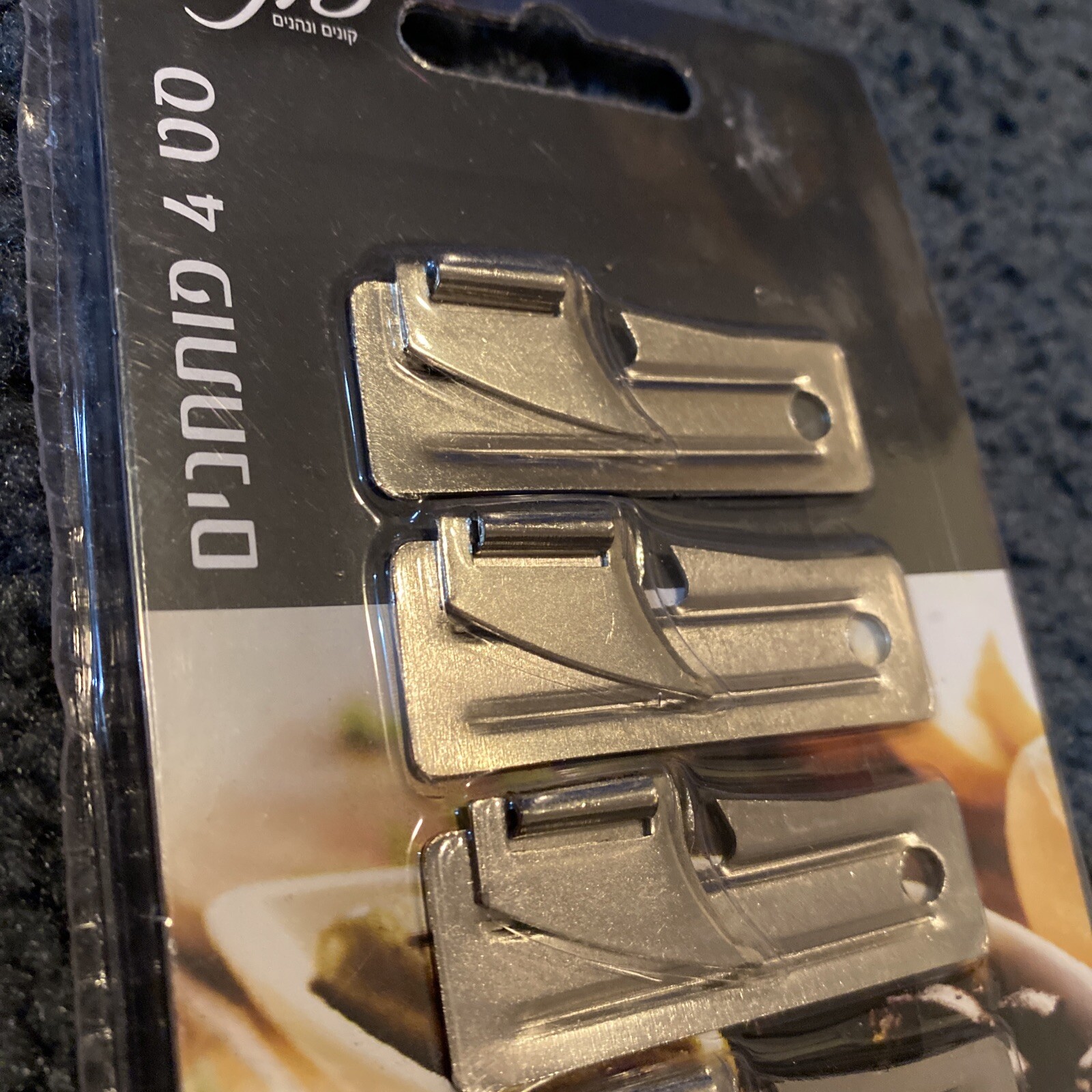 4 Pc Israeli Army Can Opener, Camping ,survival/ Easy To Use, Great For Travel ,